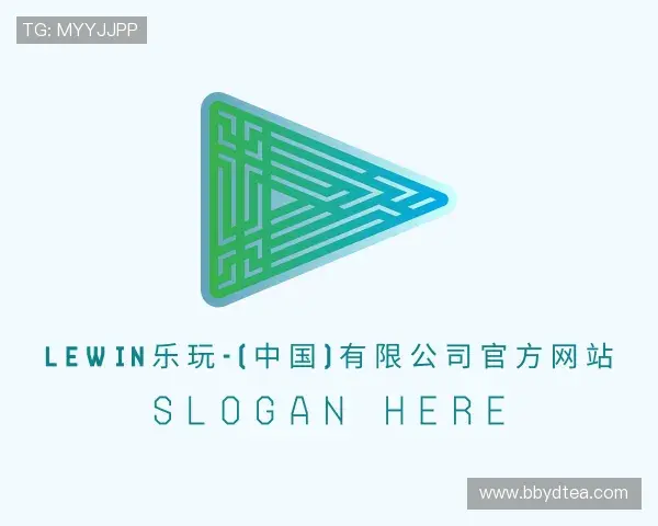 解读乐玩国际